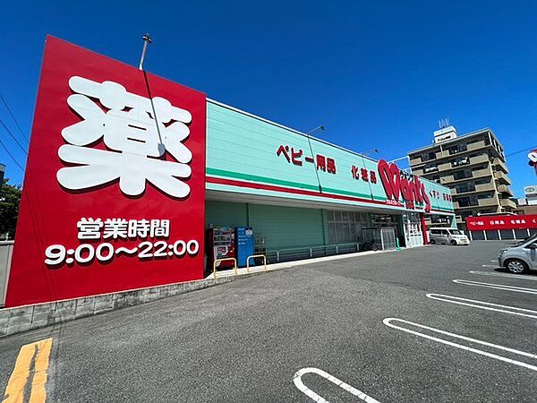 第14やたがいビル ｜広島県広島市安佐南区西原8丁目(賃貸マンション1K・2階・19.20㎡)の写真 その22