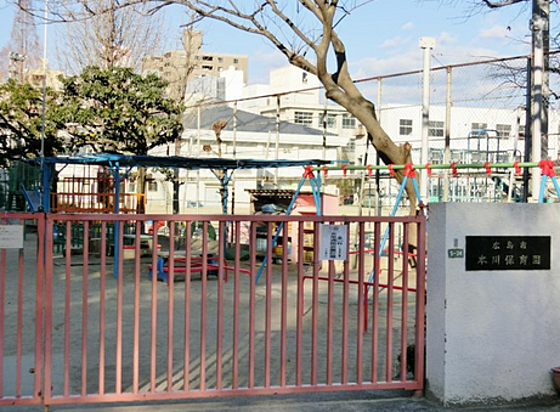 画像23:幼稚園・保育園「本川幼稚園まで405ｍ」
