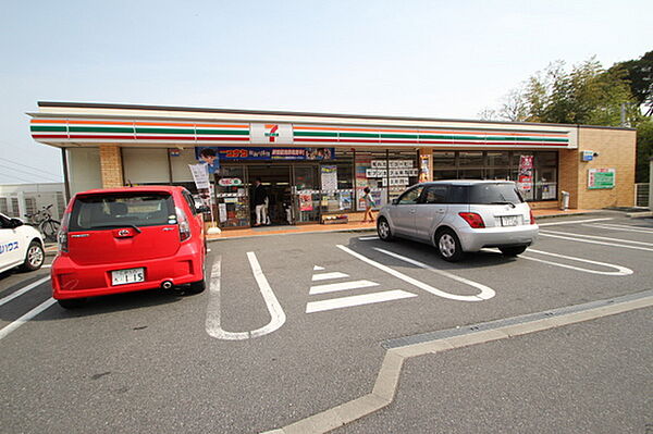 鈴が峰第四住宅7号棟 ｜広島県広島市西区鈴が峰町(賃貸マンション3LDK・3階・85.05㎡)の写真 その13