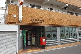 セブンプロート五日市駅前  ｜ 広島県広島市佐伯区五日市駅前2丁目（賃貸アパート1DK・2階・29.57㎡） その25