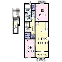 広島県廿日市市下の浜（賃貸アパート2LDK・2階・57.22㎡） その2