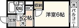 三宅館  ｜ 広島県広島市佐伯区三宅3丁目（賃貸マンション1K・4階・14.68㎡） その2