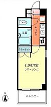 広島県広島市中区舟入川口町（賃貸マンション1K・5階・21.17㎡） その2