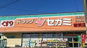 REGALEST 五日市駅前  ｜ 広島県広島市佐伯区五日市駅前3丁目（賃貸アパート1LDK・2階・30.62㎡） その6