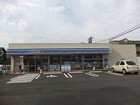 藤澤ビル  ｜ 広島県広島市西区三篠北町（賃貸マンション1DK・2階・21.00㎡） その26