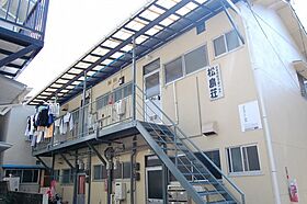 松島荘  ｜ 広島県広島市西区観音新町3丁目（賃貸アパート1LDK・1階・34.80㎡） その1