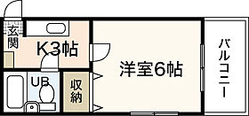 グリーンハイツ観音  ｜ 広島県広島市西区南観音1丁目（賃貸マンション1K・3階・18.30㎡） その2