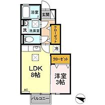 カーサ・ソレアダII  ｜ 広島県大竹市南栄3丁目（賃貸アパート1LDK・1階・32.41㎡） その2