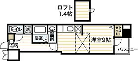 広島県広島市中区小町（賃貸マンション1R・3階・26.48㎡） その2