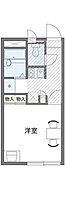 広島県廿日市市可愛（賃貸アパート1K・1階・20.28㎡） その2