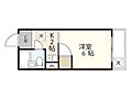 三宅館5階1.8万円