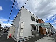 広島県大竹市南栄2丁目：物件画像／株式会社良和ハウス　五日市店