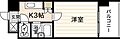 IKS2.5階4.0万円