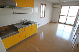 メゾン・ド・ルミエール 1階1LDKのリビング/ダイニング