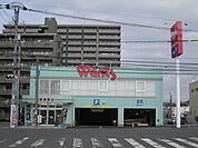 ドラックストア「メディコ21井口店まで500ｍ」