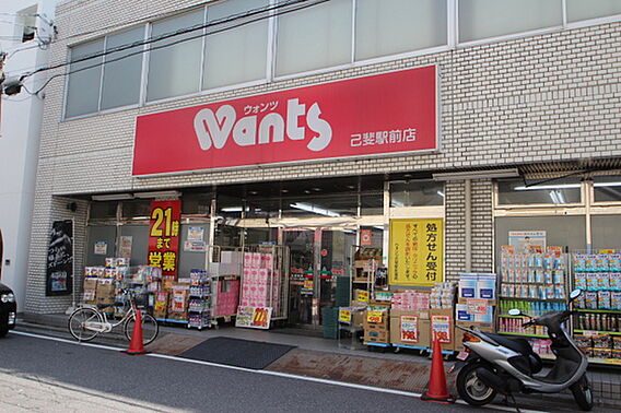 フローレンス己斐本町リバーサイド_周辺_3