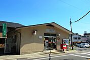 郵便局「八木郵便局まで1190ｍ」