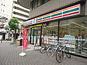コンビニ「セブンイレブン広島天満町店まで234ｍ」