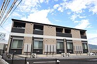 広島県大竹市小方1丁目：物件画像／株式会社良和ハウス　五日市店