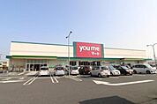 スーパー「ゆめマート西栄まで1049ｍ」