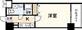 アクアシティ舟入中町2階5.9万円
