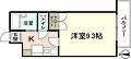 メゾン十日市8階5.8万円