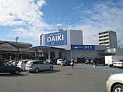 その他周辺「ダイキ舟入南店まで751ｍ」