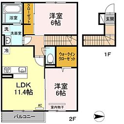 パステル城山 2LDKの間取図画像