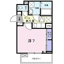 ペルシーモ　S  ｜ 広島県大竹市東栄1丁目（賃貸アパート1K・1階・27.69㎡） その2