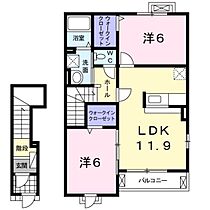 広島県広島市西区高須台3丁目（賃貸アパート2LDK・2階・58.93㎡） その2