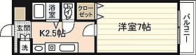 リベルタ可愛  ｜ 広島県廿日市市可愛（賃貸マンション1K・6階・23.49㎡） その2