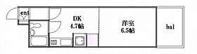 広島県広島市中区大手町5丁目（賃貸マンション1DK・4階・22.36㎡） その2