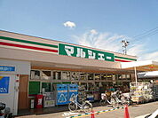 スーパー「マルシェー佐方店まで451ｍ」
