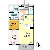 広島県広島市佐伯区五月が丘5丁目（賃貸アパート1LDK・1階・33.39㎡） その2