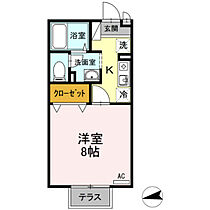 広島県広島市佐伯区五月が丘3丁目（賃貸アパート1K・1階・26.80㎡） その2