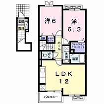 スペランツァII  ｜ 広島県廿日市市上の浜1丁目（賃貸アパート2LDK・2階・57.76㎡） その2