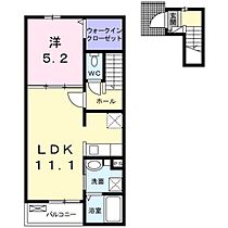 広島県広島市西区庚午北1丁目（賃貸アパート1LDK・2階・43.47㎡） その2