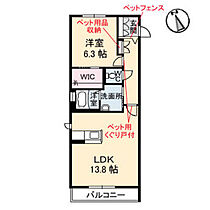 広島県広島市中区白島九軒町（賃貸アパート1LDK・3階・52.88㎡） その2