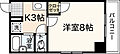 エトワール西村3階4.4万円