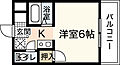 ウインディア海老園8階3.3万円