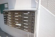 集合ポスト