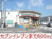 コンビニ「セブンイレブン岩国中津町店まで504ｍ」