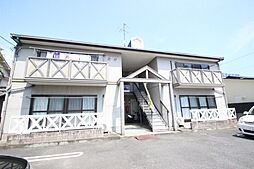 アークプラザ元町