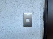 ※別号室のお写真です。