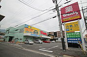 ドラックストア「ハーティウォンツ佐方店まで201ｍ」