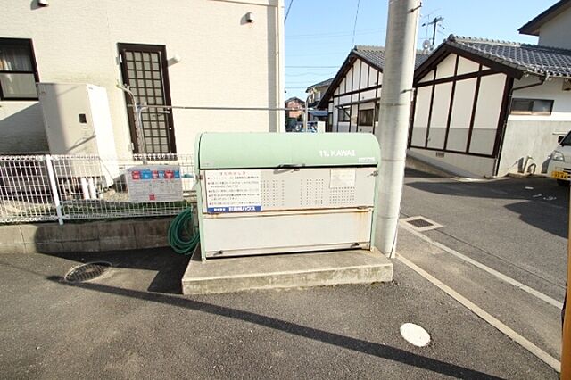 その他