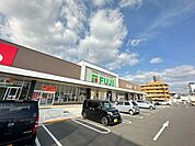 スーパー「フジ古市店まで368ｍ」