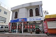 家電量販店