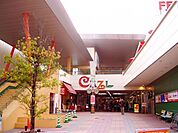 ショッピングセンター「フレスタモールガジル横川まで166ｍ」
