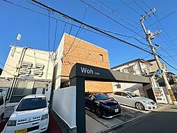 🉐敷金礼金0円！🉐87ｇ Ｗｏｈ 吉島東